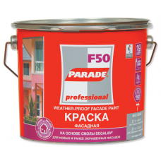 Краска фасадная Parade F50 база А, бел. мат., 2.7л.